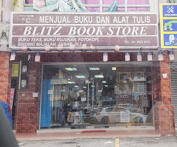 BLITZ BOOK STORE