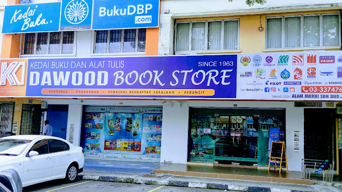 KK Dawood Book Store