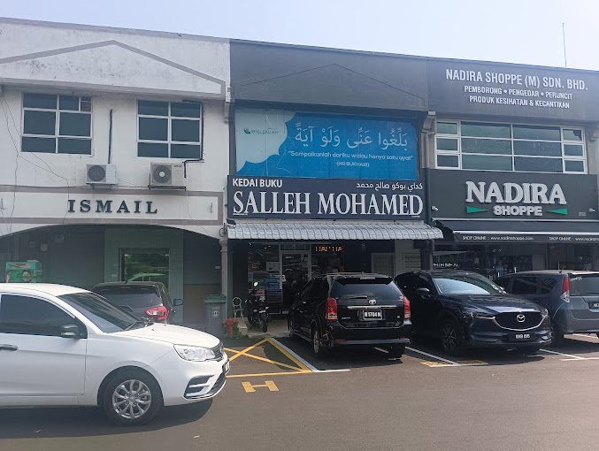 Kedai Buku Salleh Mohamad