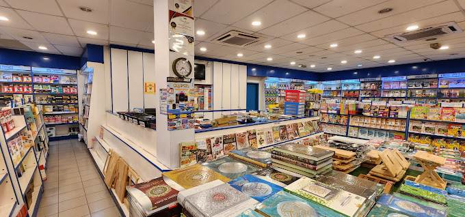 Pustaka Rakyat (Bangi) Sdn Bhd