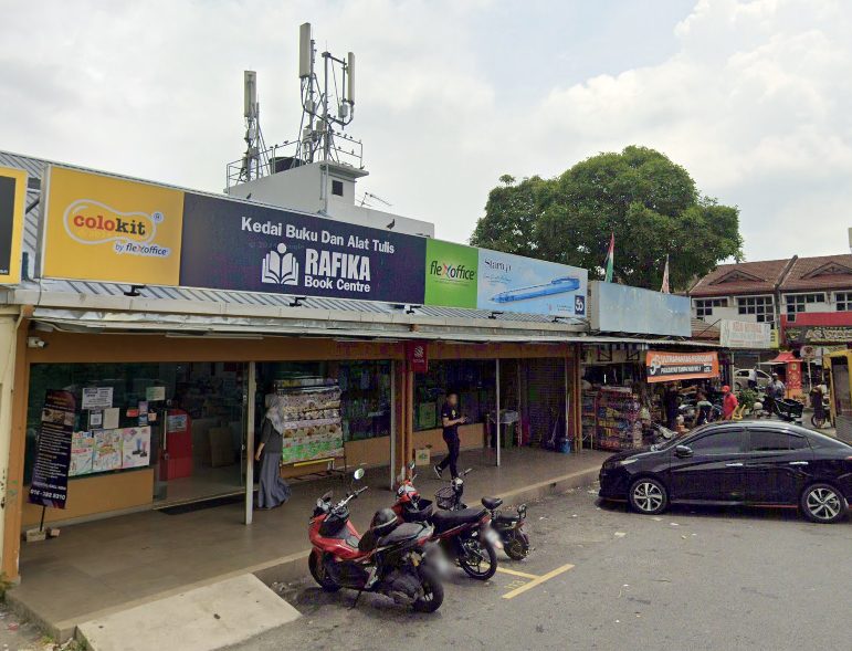 Rafika Book Centre
