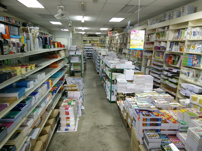 e-Kedai Buku Topbooks Bookstore