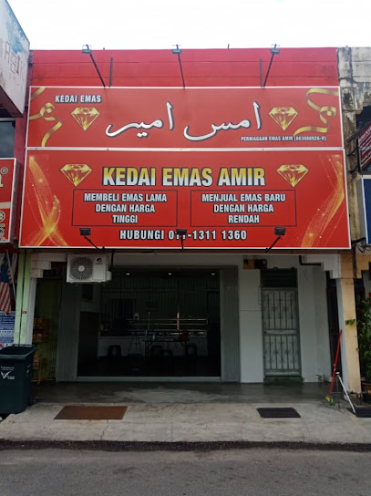 Emas Amir Sdn Bhd