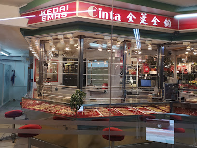 KEDAI EMAS CINTA 金薘金铺 (Mind Your Jewels)