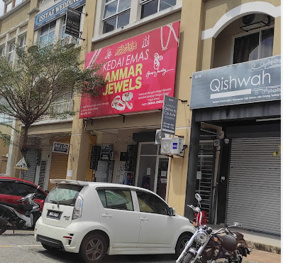Kedai Emas Ammar Jewels - Rawang