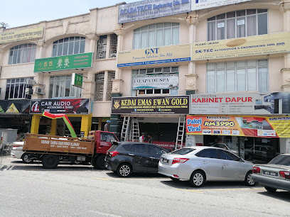 Kedai Emas Ewan Gold