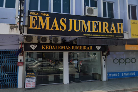 Kedai Emas Jumeirah Jewels