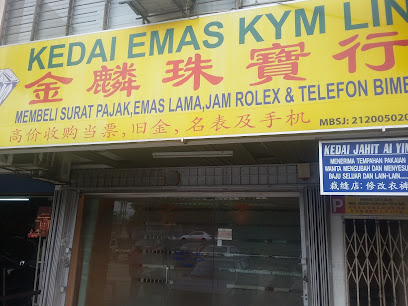 Kedai Emas Kym Lin 