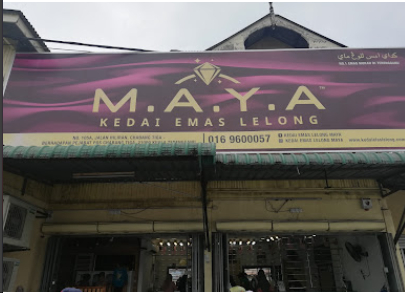 Kedai Emas Lelong Maya