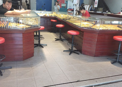 Kedai Emas Lim Thian Hin