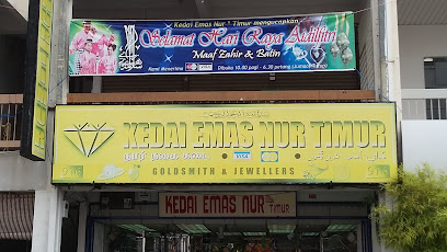 Kedai Emas Nur Timur
