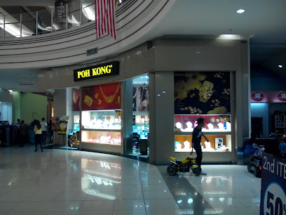 Kedai Emas Poh Kong Pusat Beli Belah Aeon Rawang