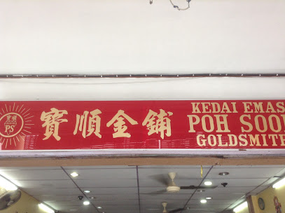 Kedai Emas Poh Soon