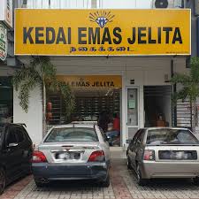 Kedai Emas Prima