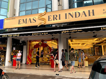 Kedai Emas Seri Indah