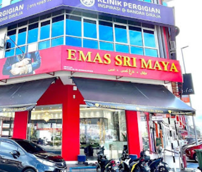 Kedai Emas Sri Maya Muar