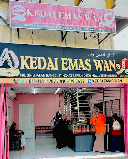 Kedai Emas Wan Jalan Banggol