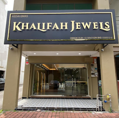 Khalifah Jewels