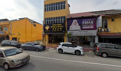 Kedai Emas Heng Chong