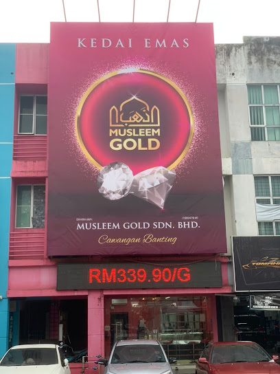 Kedai Emas Musleem Gold Banting