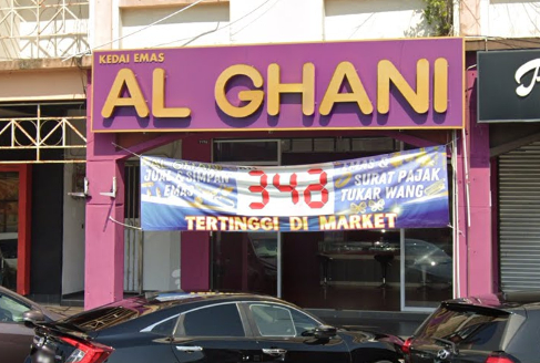 AL GHANI KEDAI EMAS