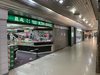 Kedai Emas Kinabalu (Wisma Merdeka)