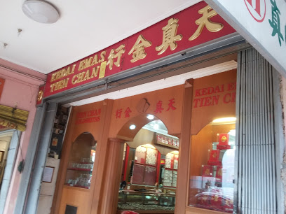 Tien Chan Goldsmiths & Jewellers