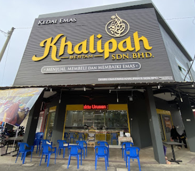 Kedai Emas Khalipah Bertam
