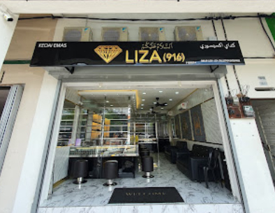 Kedai Emas Liza Teluk Intan