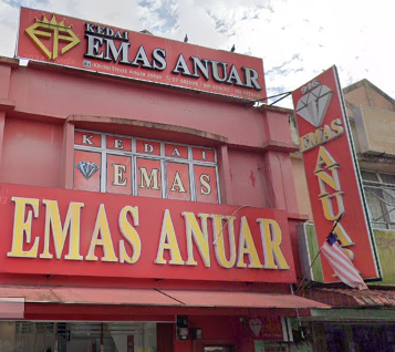 Kedai Emas Anuar Kota Tinggi (Cawangan)