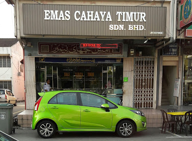 Kedai Emas Cahaya Timur Sdn.Bhd
