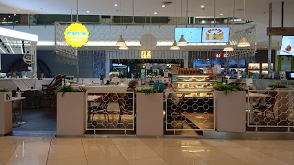 Gula Petite by Gula Cakery IOI City Mall