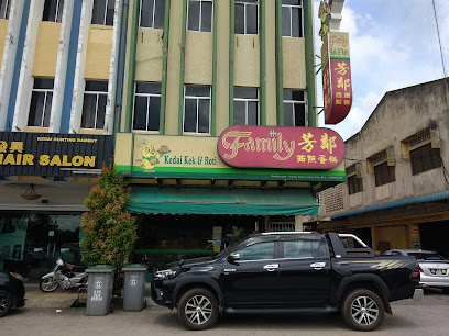 Kedai Kek & Roti Family