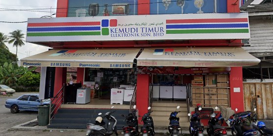 Kemudi Timur Elektronik Sdn. Bhd. Cawangan Wisma (K18)