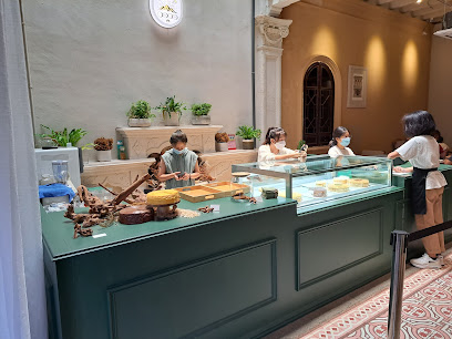 一日山品 Something Bakery (Melaka HQ)