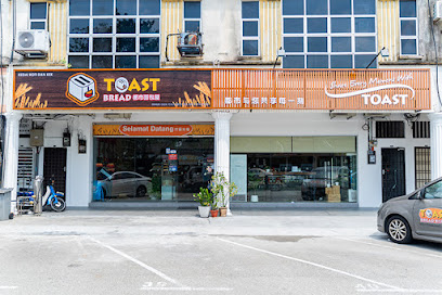 Toast Bread 都市面包屋