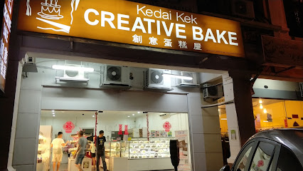 Creative Bake
