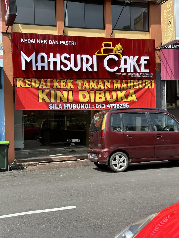 Kedai Kek Jitra (Mahsuri Cake)