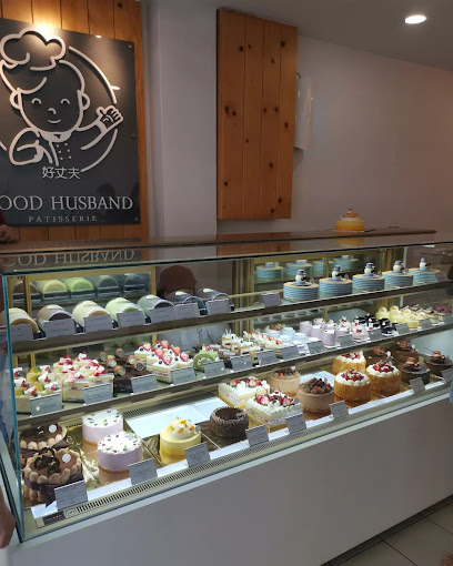 Good Husband Patisserie (Kulai)