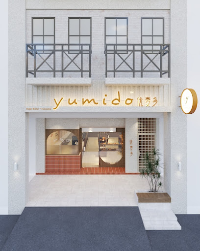 Yumido Pastry House Kulai