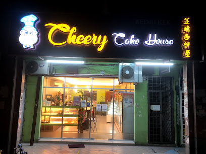 Cheery Cake House