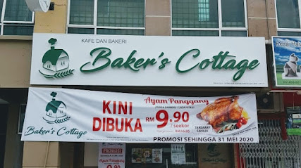 Baker's Cottage Semenyih