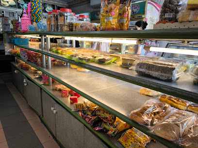 Mei Kee Cake House