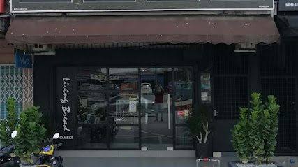 Living Bread Bakery & Coffee Taman Samudera Seri Manjung Outlet