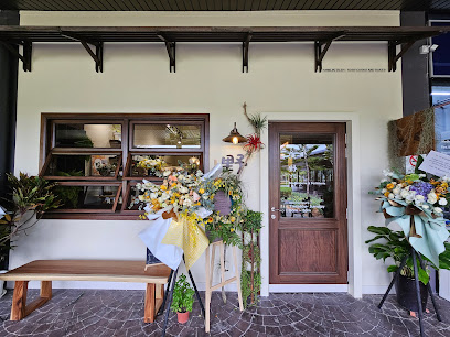 YE Boulangerie & Patisserie