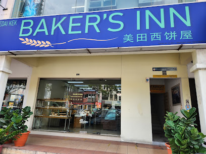 Baker's Inn