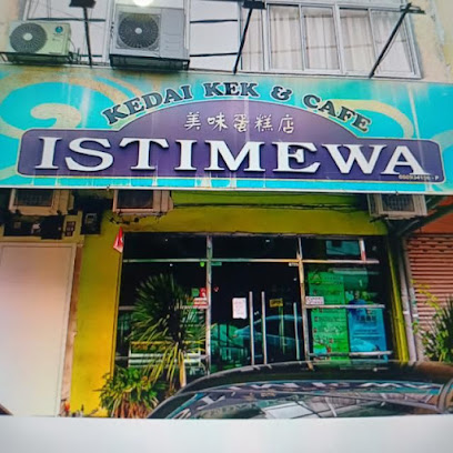Kedai Kek Istimewa