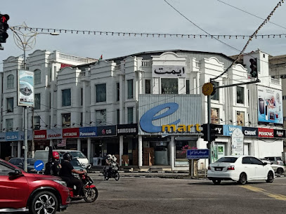 EMART Kota Bharu