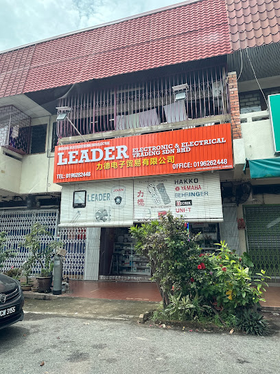 Leader Electronic and Electrical Trading Sdn. Bhd