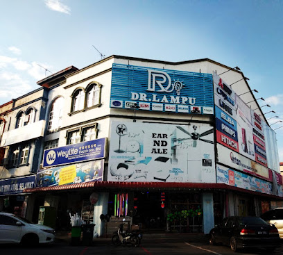 Weylite Electric Sdn Bhd ( Dr. Lampu )